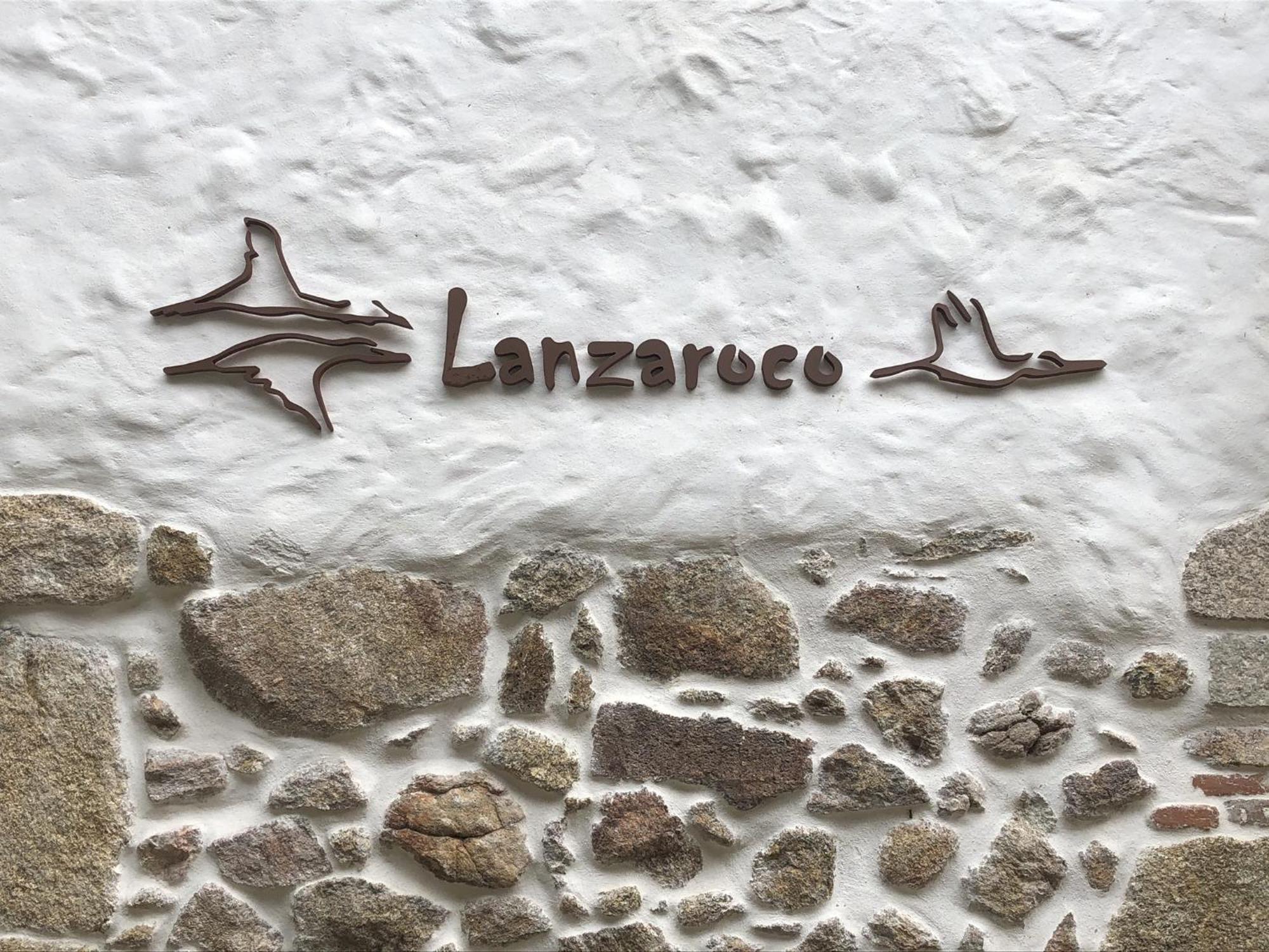 Lanzaroco, Tu Casa En La Vera Valverde de la Vera ภายนอก รูปภาพ